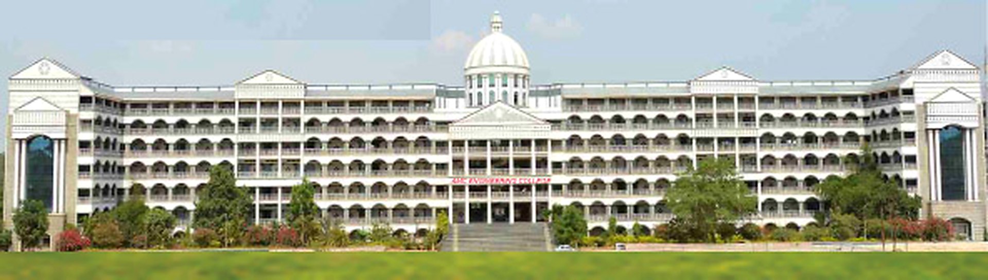 AMC Engineering College campus, Bengaluru